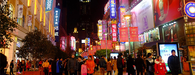 LISA-Sprachreisen-Chinesisch-Shanghai-Freizeit-Aktivitaeten-Shopping-Nanjing-Road-Einkaufen-Geschaefte LISA-Sprachreisen-Chinesisch-Shanghai-Freizeit-Aktivitaeten-Shopping-Nanjing-Road-Einkaufen-Geschaefte