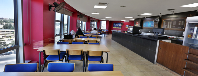 LISA-Sprachreisen-Erwachsene-Arabisch-Jordanien-Amman-Sprachschule-Cafe-Pause-Essen LISA-Sprachreisen-Erwachsene-Arabisch-Jordanien-Amman-Sprachschule-Cafe-Pause-Essen